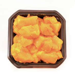 Pinchitos de Pollo Aliñados