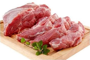 Cabeza de lomo de cerdo (Ración 250 gr aprox)