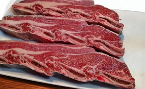 Churrasco (Ración 250 gr aprox)