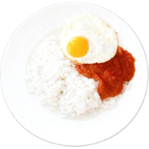Arroz Cubana (Ración 500 gr aprox)