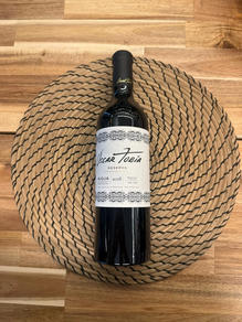 OSCAR TOBIA RIOJA RESERVA